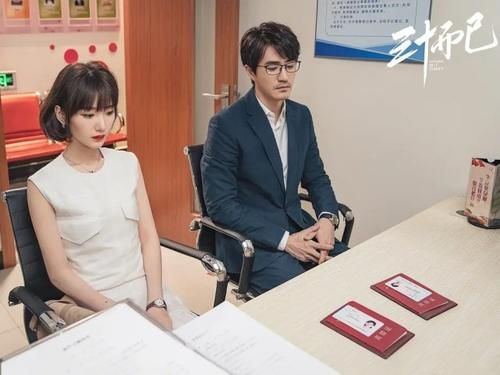  顾佳|《三十而已》最现实女主，不是太太圈的顾佳，是追求爱情的王漫妮