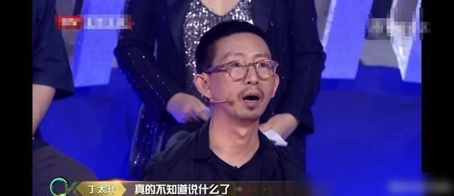  牛骏峰|《跨界歌王》丁太升评论郑恺是KTV歌手，王凯演唱武汉民歌