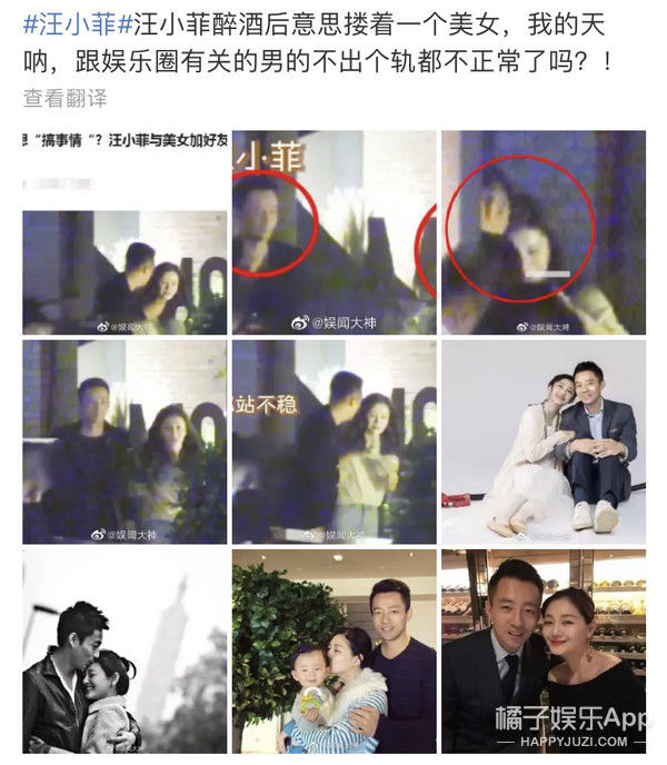  上热搜|怎么他路人缘就这么好？！