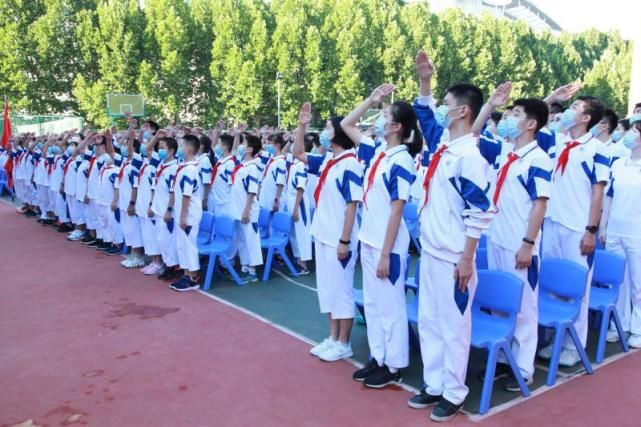  北航|北航实验学校中学部举行开学典礼