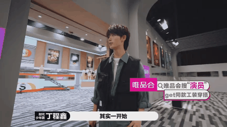  演员|拔丝吻戏、狠批流量……演员请就位炸场时刻过于密集了！