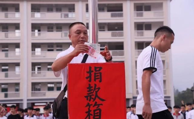  募捐活动|环江这所高中为被截肢的10岁小女孩做了这事