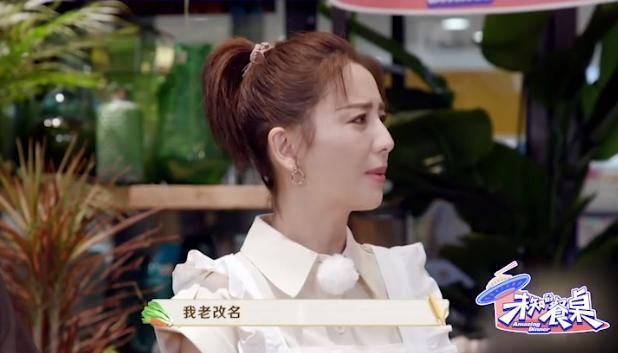  佟丽娅|佟丽娅给王耀庆发消息，不料却被“拉黑”，她小声说的话太真实