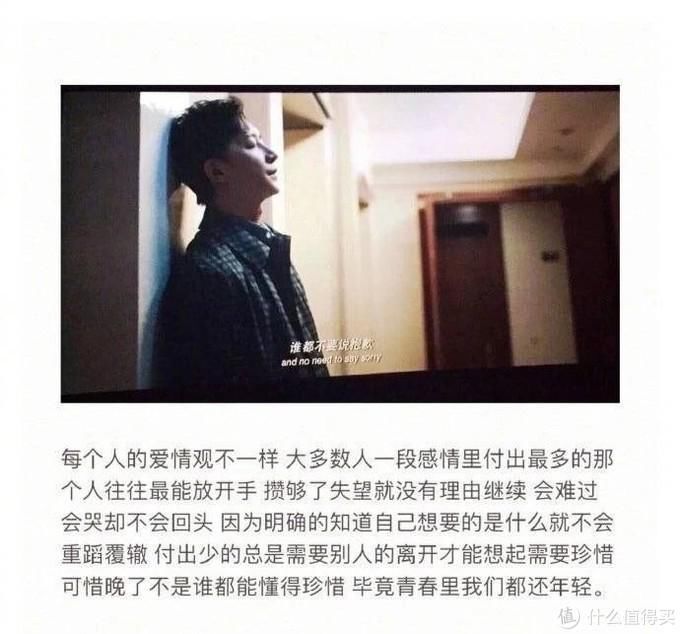  电影|分享你所热爱的丨电影推荐