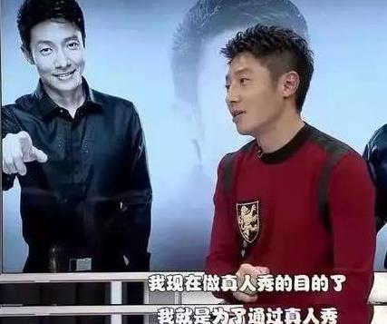 原因|真不再受重用?央视主持人撒贝宁,亲口道出自己成综艺咖原因!