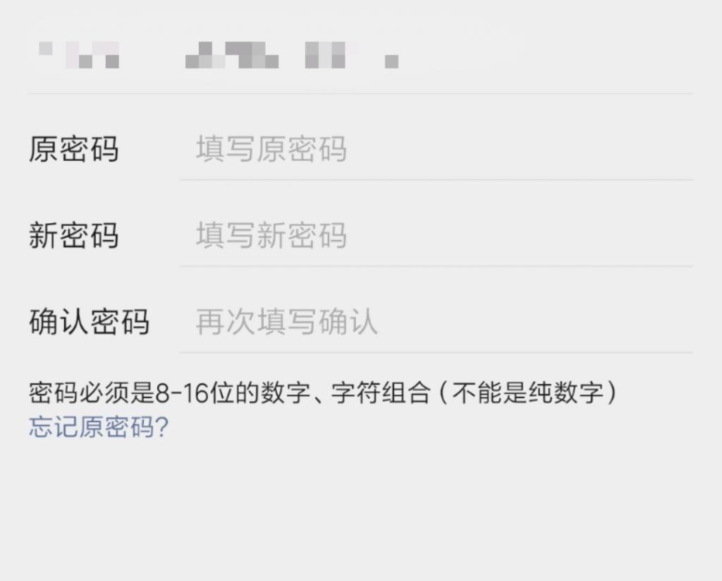  身份证|注意！增城人赶紧查查你手机有没这张照片！已有人出事...