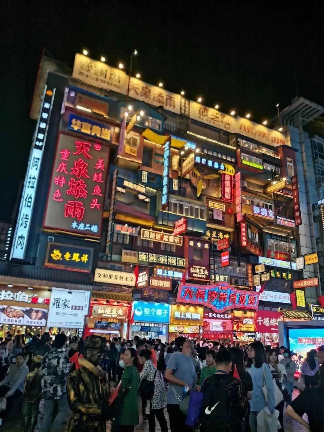 高中同学|致各位小学初中高中同学：慢点结婚，钱包快不够用了