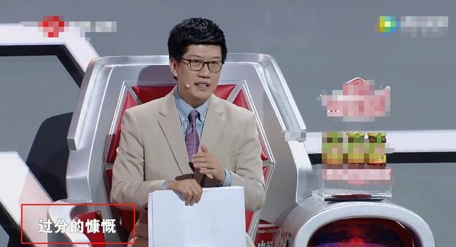  霸气|《最强大脑》陈智强带头抗议不公赛制，霸气回应蒋昌建，宁输不屈