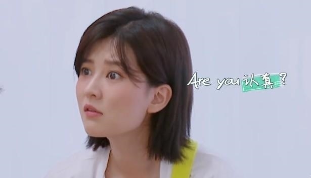 闭麦|乔欣在节目中内涵王一博,导演闭麦都来不及