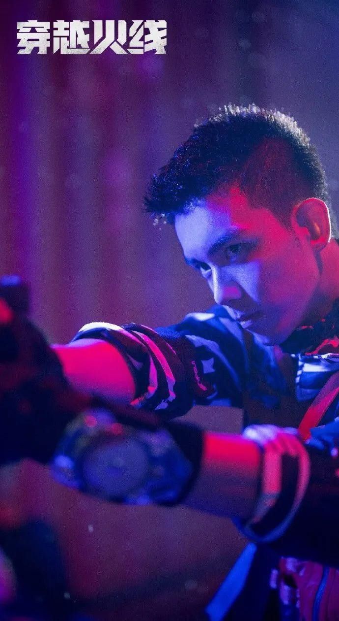  鹿晗|不精致的鹿晗、不顺从的吴磊，《穿越火线》是真香还是不过尔尔？