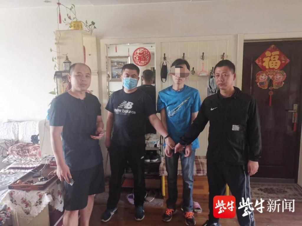  抓获|男子盗窃8辆汽车，潜逃18年后终落网