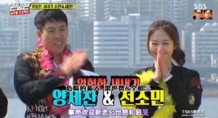  盛开|被网暴的阴影下，全昭旻在RM的舞台上已经盛开如花