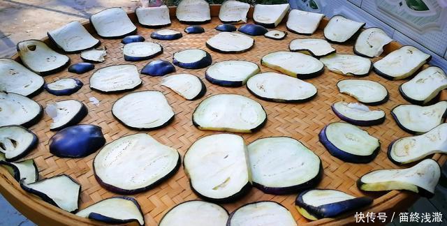  冬天|茄子这样处理下，30一斤都不贵，到冬天烩菜比吃肉还香