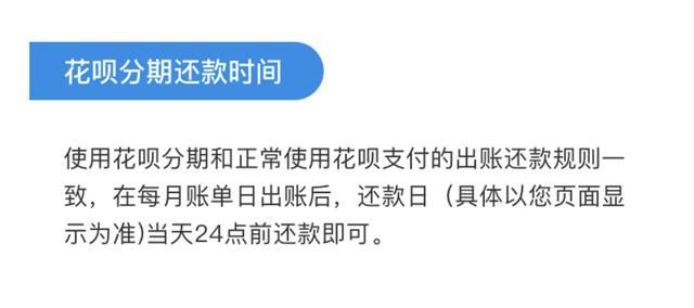  对方|骗局升级！遇到这种情况千万别付款