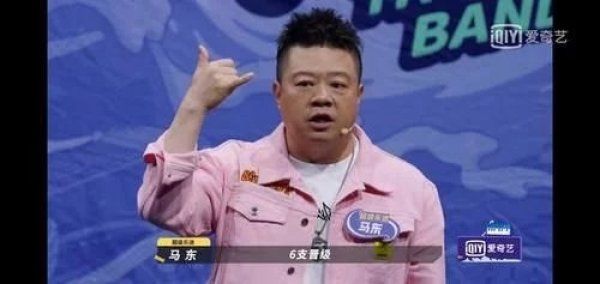 夏天|《乐队的夏天2》:这个不一样假期,是否有你喜欢的乐队?