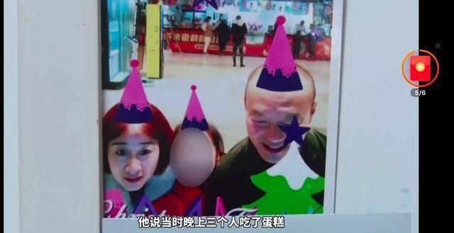 丈夫|杭州女子失踪案细节曝光:女人结婚前,要注意这3个问题