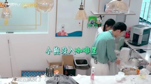  闹笑话|《中餐厅》黄晓明又闹笑话，赵丽颖眼神嫌弃，三次开怼太绝了