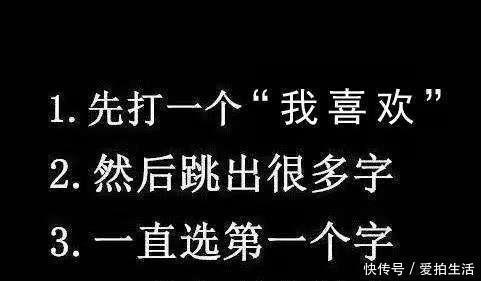 范丞丞|《奔跑吧》范丞丞自我介绍,李晨脱口而出4个字暴露了小心机