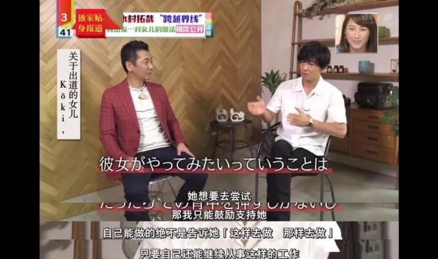  神颜|男神都逃脱不了中年油腻？48岁的他却比18岁时的神颜更让我心动