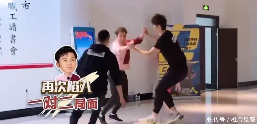  最强|跑男最强撕名牌选手，连李晨都被按在地上摩擦，得知身份后难怪！