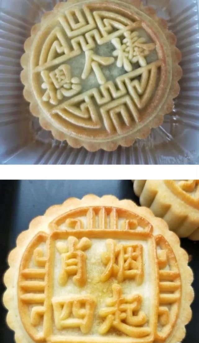 专属|豆汁口味产品代言配上“肖战牌”专属月饼,太有爱了!