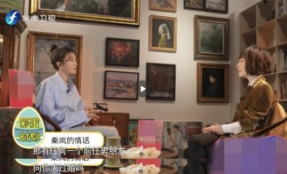  告别|告别恋爱脑和假脸姐妹，岚岚子活出她想要的人生了吗？