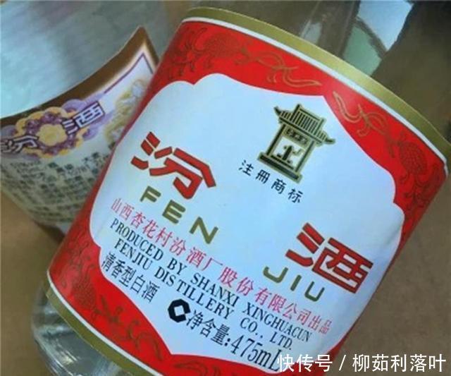 年终|年终存口粮酒,汾酒53、绿瓶高脖,谁更值得存放,明白人给出答案