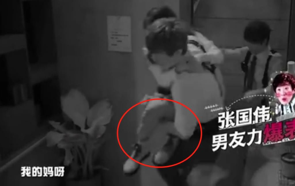  浪漫|张国伟公主抱杨幂太浪漫！她的姿势才是最大亮点，超过80斤做不来