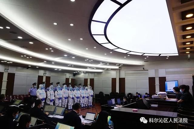 告人任宝|通辽张伟杰涉恶案公开开庭审理