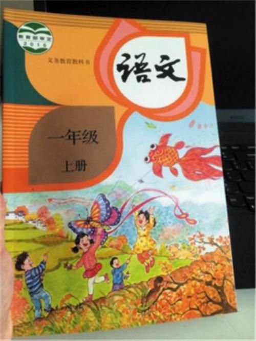 小孩|司马光砸缸救人家喻户晓，那你可知被救的小孩是谁?