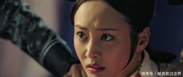 女儿|卫嬿婉结局:儿子不认她,女儿骂她坏女人,乾隆给的死法超解气