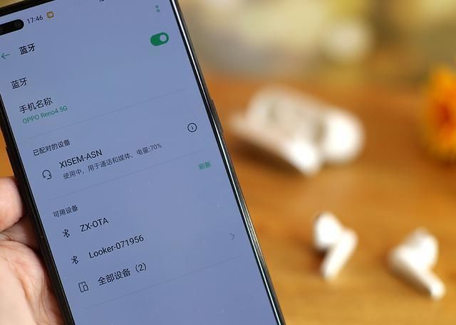  ASN|设计精致价位亲民，Xisem西圣ASN真无线蓝牙耳机