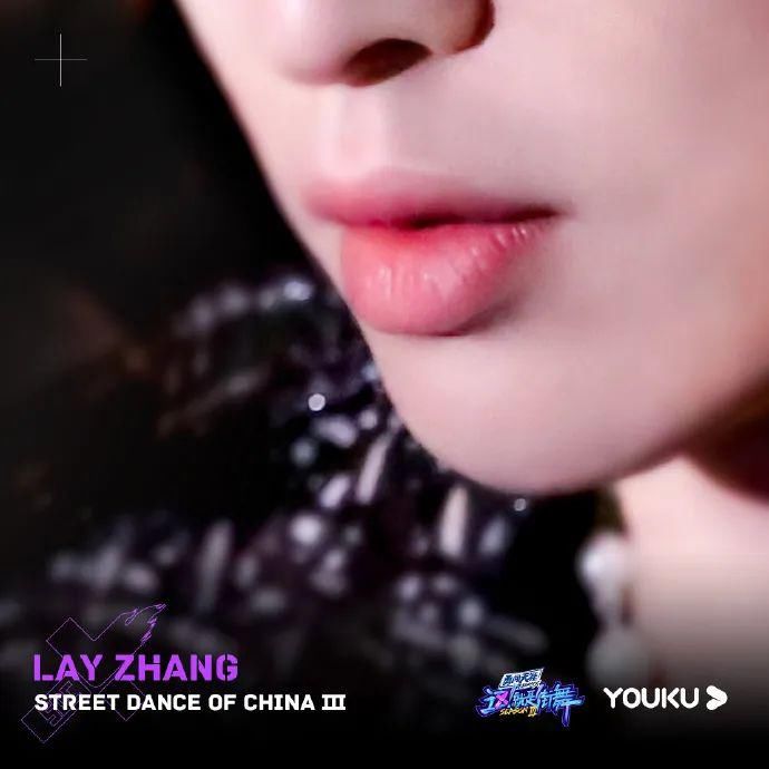  文案|《这！就是街舞3》，文案燃炸了