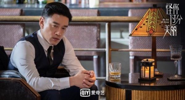 王耀庆|王耀庆今晚《怪你过分美丽》收官 演技获好评