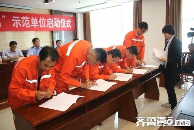  博昌仓储物流有限公|博兴湖滨镇举办创建“零酒驾”示范单位启动仪式