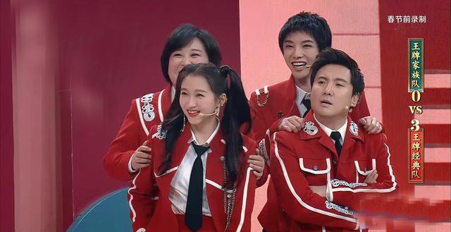  越来越|王牌节目告一段落，华晨宇越来越开朗，这样的花花你们喜欢吗？