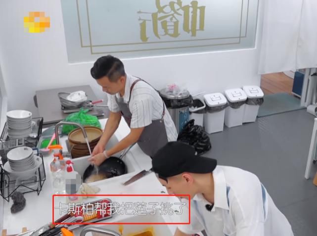 林大厨|《中餐厅》加入两位新帮厨,后厨阵容像《以家》,是一家人没错了