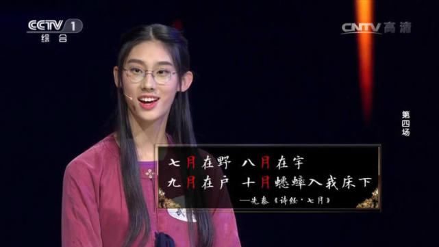  传统文化|国学教育乱象，让孩子跌倒在起跑线上