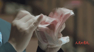 金戒指|扩散! 有人送你这样的金戒指, 千万别收!