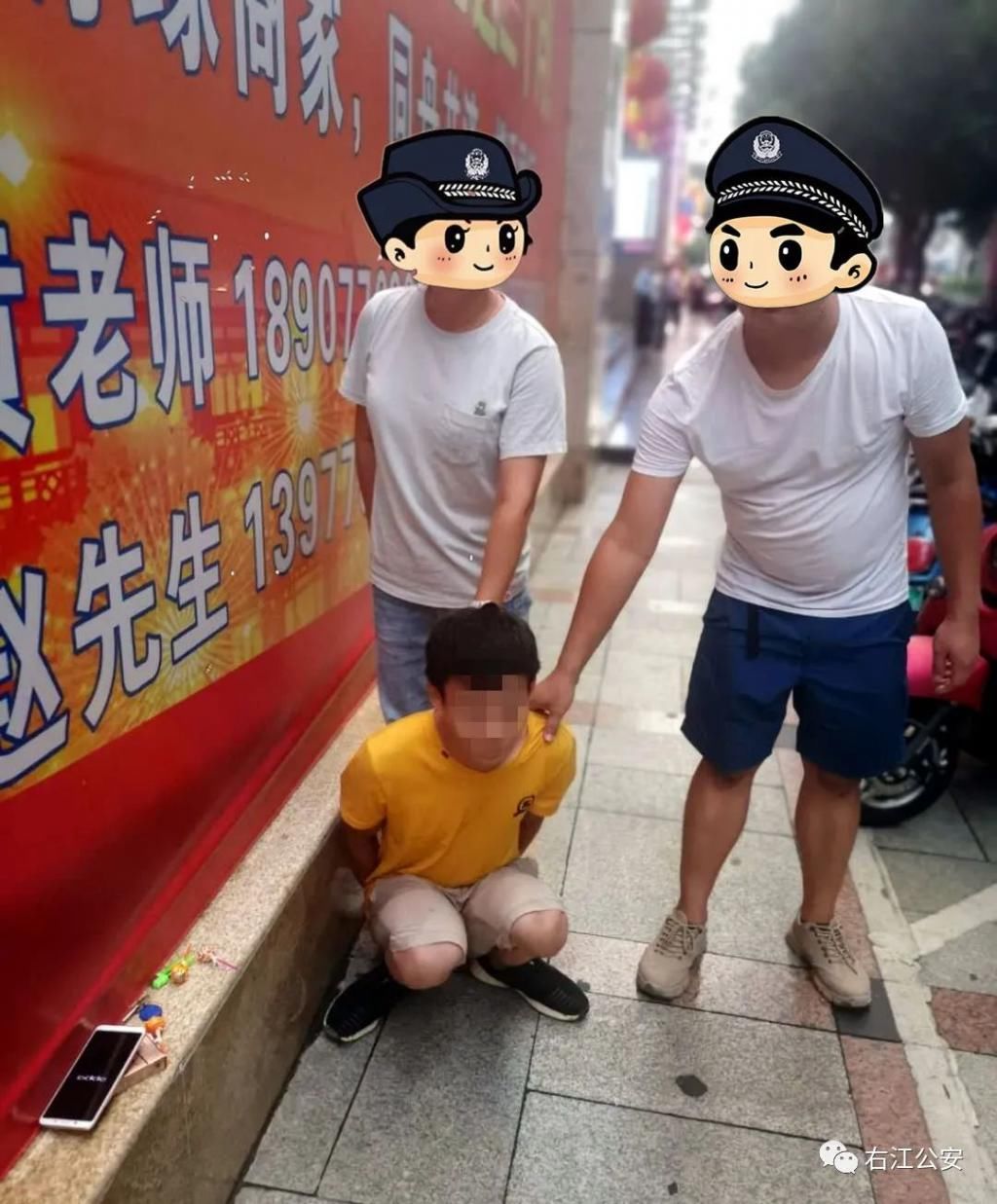  男子|百色3男子半夜市区内持刀抢劫，作案当天全部落网