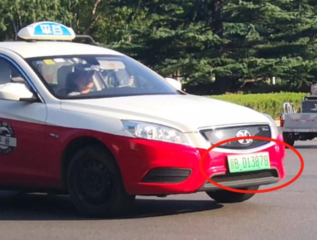 路口|曝光！平谷区医院路口行人闯红灯，你认识吗？