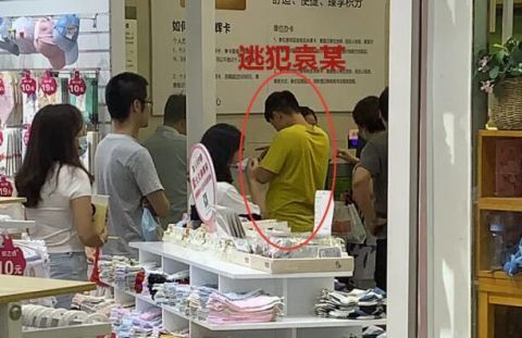 逃犯|女警下班逛街无意间看到个男人，竟是“我要抓的人”！