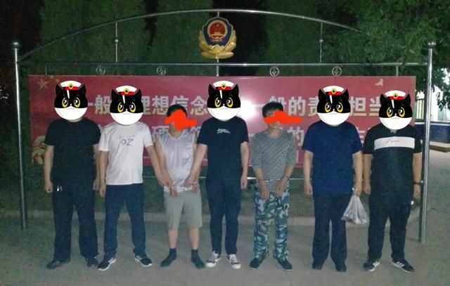 违法嫌疑人|《人民公安报》报道:文水严打涉毒违法犯罪
