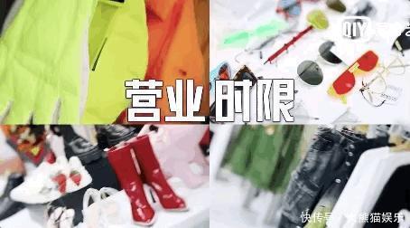 防住|Angelababy柜姐上身了吧!测测看你能防住柜姐的诱惑吗