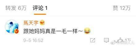  吃饭|综艺花絮曝光，李承铉喂lucky吃饭获白眼一个，这也太萌了吧！