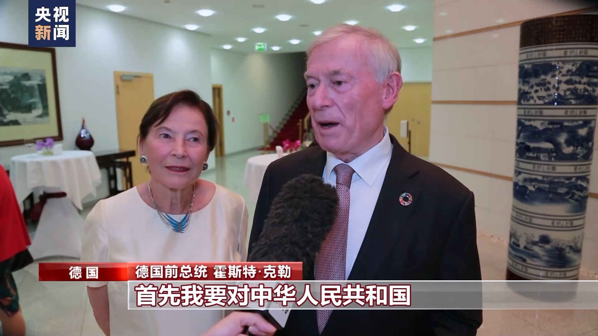 我驻多国使领馆举办国庆招待会，多国人士表示中国对促进全球繁荣发挥重要作用