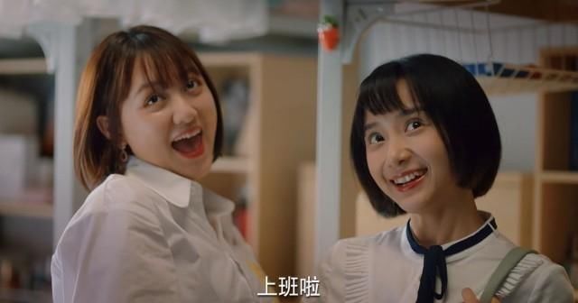  残酷|关晓彤新剧《二十不惑》你根本没看懂，因为现实远比剧情更加残酷