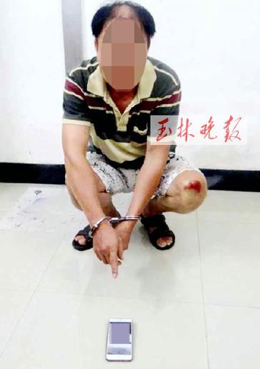  男子|愤怒！广西男子隐藏在女卫生间偷拍隐私部位，时间持续近一年