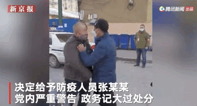  谁的心|《以家人之名》大结局：这一幕，戳了谁的心？