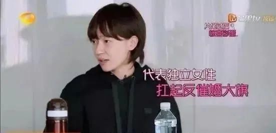  不靠|孝真欧尼也被催婚？姐姐说女人的安全感不靠爱情靠自己